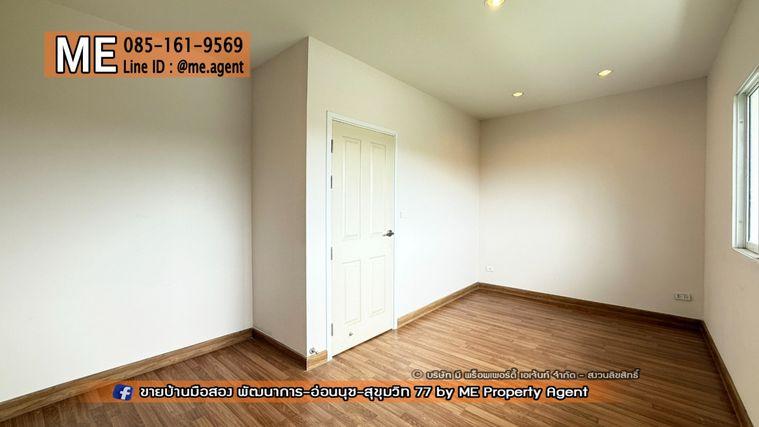 รูป ขายด่วน! ทาวน์โฮม 3 ชั้น วิลเลตซิตี้ พัฒนาการ 38 แปลงมุม หน้าบ้านไม่ชนกับใคร ใกล้ สุขุมวิท ทองหล่อ โทร 064-9549619 (TC53-37) - รูปที่ 12/21