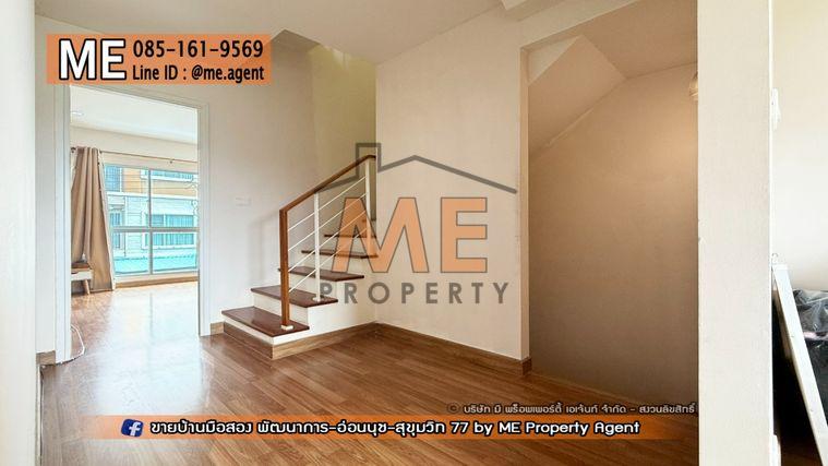 รูป ขายด่วน! ทาวน์โฮม 3 ชั้น วิลเลตซิตี้ พัฒนาการ 38 แปลงมุม หน้าบ้านไม่ชนกับใคร ใกล้ สุขุมวิท ทองหล่อ โทร 064-9549619 (TC53-37) - รูปที่ 17/21