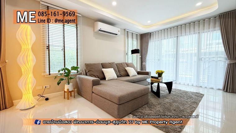 รูป ให้เช่า บ้านเดี่ยว รีโนเวทใหม่ทั้งหลัง เดอะ แพลนท์ เอสทีค พัฒนาการ 38 เฟอร์นิเจอร์ครบ พร้อมเข้าอยู่ทันที  โทร 064-954-9619 (RBE22-65) - รูปที่ 9/33