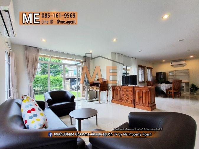 รูป บ้านใหม่ให้เช่า Passorn Prestige พัฒนาการ 38 84 ตรว. 215 ตรม. 3 นอน 4 น้ำ สวนขนาดใหญ่ พัฒนาการ - ศรีนครินทร์ - อ่อนนุช โทร 064-954-9619 (RBJ17-84) - รูปที่ 7/39