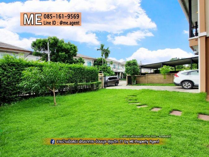 รูป บ้านใหม่ให้เช่า Passorn Prestige พัฒนาการ 38 84 ตรว. 215 ตรม. 3 นอน 4 น้ำ สวนขนาดใหญ่ พัฒนาการ - ศรีนครินทร์ - อ่อนนุช โทร 064-954-9619 (RBJ17-84) - รูปที่ 4/39