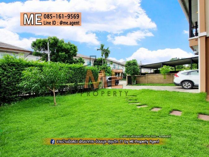 รูป บ้านใหม่ให้เช่า Passorn Prestige พัฒนาการ 38 84 ตรว. 215 ตรม. 3 นอน 4 น้ำ สวนขนาดใหญ่ พัฒนาการ - ศรีนครินทร์ - อ่อนนุช โทร 064-954-9619 (RBJ17-84) - รูปที่ 4/39