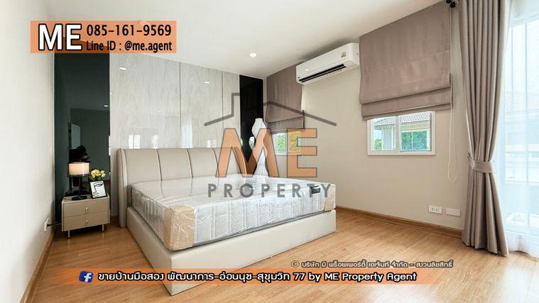 รูป ให้เช่า บ้านเดี่ยว รีโนเวทใหม่ทั้งหลัง เดอะ แพลนท์ เอสทีค พัฒนาการ 38 เฟอร์นิเจอร์ครบ พร้อมเข้าอยู่ทันที โทร 064-954-9619 (RBE22-65) - รูปที่ 20/33