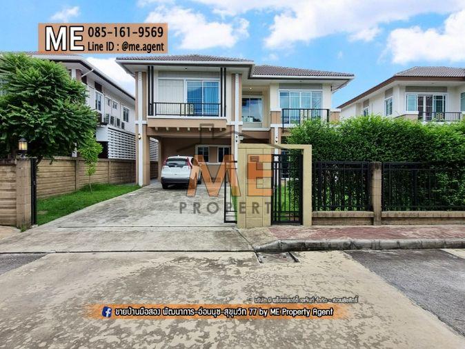 รูป บ้านใหม่ให้เช่า Passorn Prestige พัฒนาการ 38 84 ตรว. 215 ตรม. 3 นอน 4 น้ำ สวนขนาดใหญ่ พัฒนาการ - ศรีนครินทร์ - อ่อนนุช โทร 064-954-9619 (RBJ17-84) - รูปที่ 2/39