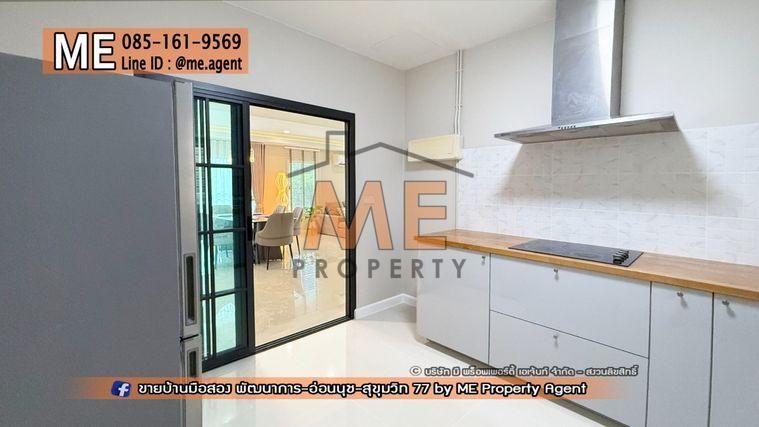 รูป ขาย บ้านเดี่ยว รีโนเวทใหม่ทั้งหลัง เดอะ แพลนท์ เอสทีค พัฒนาการ 38 เฟอร์นิเจอร์ครบ ใกล้เอกมัย-ทองหล่อ-สุขุมวิท โทร 064-954-9619 (BE42-65) - รูปที่ 15/33