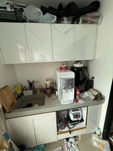 picture Condo for Sale  I CONDO Sukhumvit 105 - 5/13