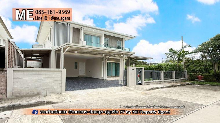 รูป ให้เช่า บ้านเดี่ยว รีโนเวทใหม่ทั้งหลัง เดอะ แพลนท์ เอสทีค พัฒนาการ 38 เฟอร์นิเจอร์ครบ พร้อมเข้าอยู่ทันที  โทร 064-954-9619 (RBE22-65) - รูปที่ 30/33