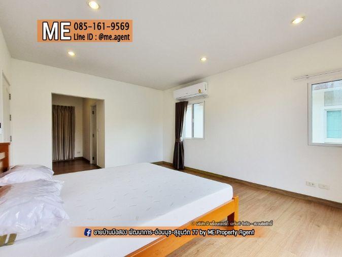 รูป บ้านใหม่ให้เช่า Passorn Prestige พัฒนาการ 38 84 ตรว. 215 ตรม. 3 นอน 4 น้ำ สวนขนาดใหญ่ พัฒนาการ - ศรีนครินทร์ - อ่อนนุช โทร 064-954-9619 (RBJ17-84) - รูปที่ 15/39