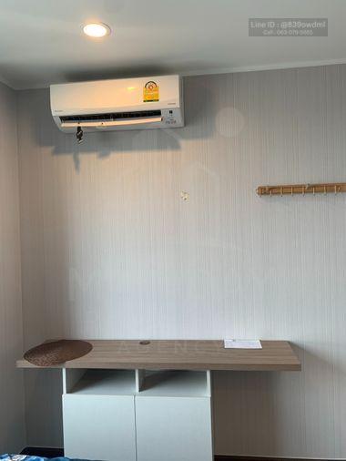 picture ð Urgently for sell : U Delight Ratchavibha beautiful room, fully furnished, ready to move in. MD-95587 - 4/5