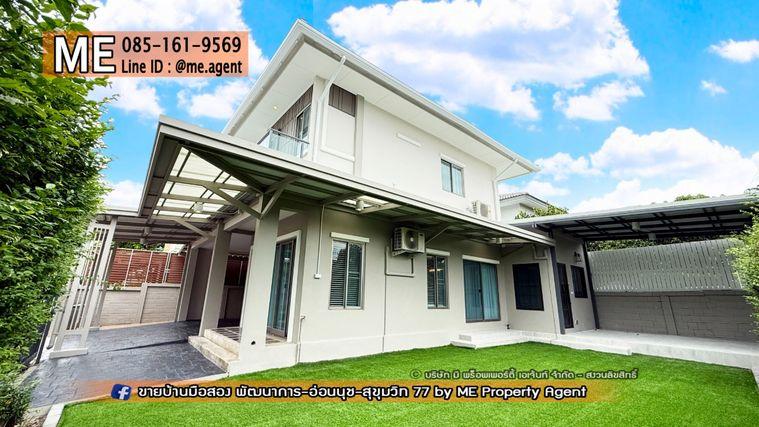 รูป ให้เช่า บ้านเดี่ยว รีโนเวทใหม่ทั้งหลัง เดอะ แพลนท์ เอสทีค พัฒนาการ 38 เฟอร์นิเจอร์ครบ พร้อมเข้าอยู่ทันที  โทร 064-954-9619 (RBE22-65) - รูปที่ 6/33
