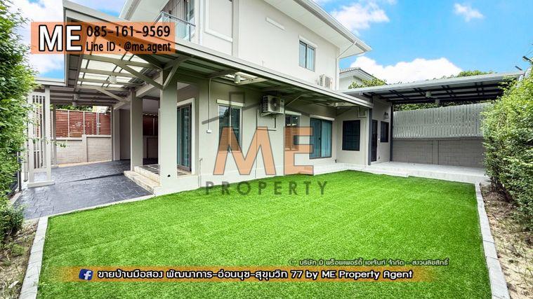 รูป ให้เช่า บ้านเดี่ยว รีโนเวทใหม่ทั้งหลัง เดอะ แพลนท์ เอสทีค พัฒนาการ 38 เฟอร์นิเจอร์ครบ พร้อมเข้าอยู่ทันที โทร 064-954-9619 (RBE22-65) - รูปที่ 5/33