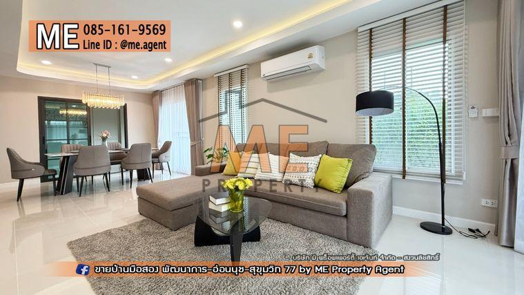 รูป ขาย บ้านเดี่ยว รีโนเวทใหม่ทั้งหลัง เดอะ แพลนท์ เอสทีค พัฒนาการ 38 เฟอร์นิเจอร์ครบ ใกล้เอกมัย-ทองหล่อ-สุขุมวิท โทร 064-954-9619 (BE42-65) - รูปที่ 8/33