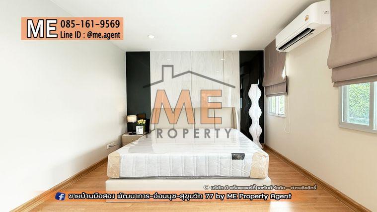 รูป ขาย บ้านเดี่ยว รีโนเวทใหม่ทั้งหลัง เดอะ แพลนท์ เอสทีค พัฒนาการ 38 เฟอร์นิเจอร์ครบ ใกล้เอกมัย-ทองหล่อ-สุขุมวิท โทร 064-954-9619 (BE42-65) - รูปที่ 18/33