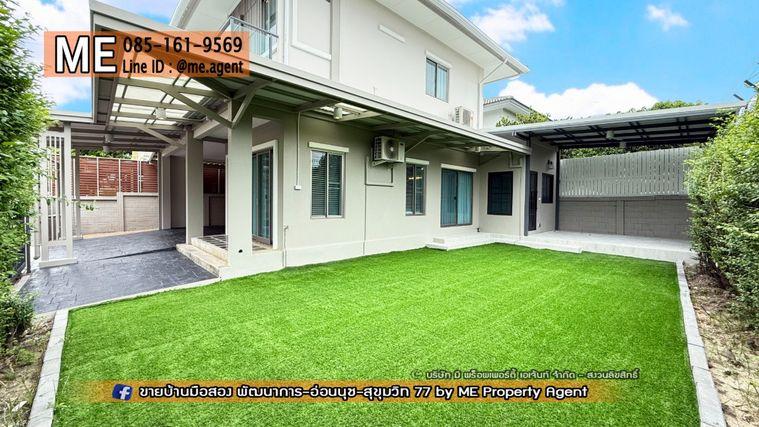 รูป ขาย บ้านเดี่ยว รีโนเวทใหม่ทั้งหลัง เดอะ แพลนท์ เอสทีค พัฒนาการ 38 เฟอร์นิเจอร์ครบ  ใกล้เอกมัย-ทองหล่อ-สุขุมวิท โทร 064-954-9619 (BE42-65) - รูปที่ 5/33
