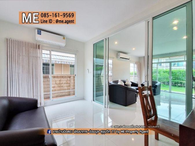 รูป บ้านใหม่ให้เช่า Passorn Prestige พัฒนาการ 38 84 ตรว. 215 ตรม. 3 นอน 4 น้ำ สวนขนาดใหญ่ พัฒนาการ - ศรีนครินทร์ - อ่อนนุช โทร 064-954-9619 (RBJ17-84) - รูปที่ 9/39