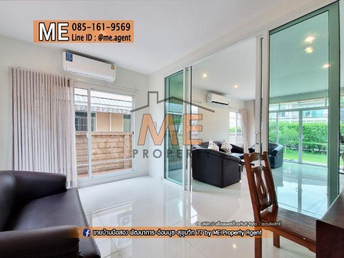 รูป บ้านใหม่ให้เช่า Passorn Prestige พัฒนาการ 38 84 ตรว. 215 ตรม. 3 นอน 4 น้ำ สวนขนาดใหญ่ พัฒนาการ - ศรีนครินทร์ - อ่อนนุช โทร 064-954-9619 (RBJ17-84) - รูปที่ 9/39