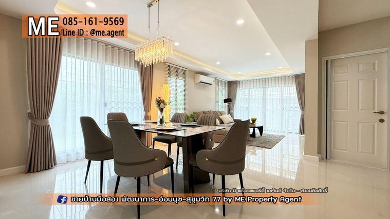 รูป ให้เช่า บ้านเดี่ยว รีโนเวทใหม่ทั้งหลัง เดอะ แพลนท์ เอสทีค พัฒนาการ 38 เฟอร์นิเจอร์ครบ พร้อมเข้าอยู่ทันที  โทร 064-954-9619 (RBE22-65) - รูปที่ 11/33