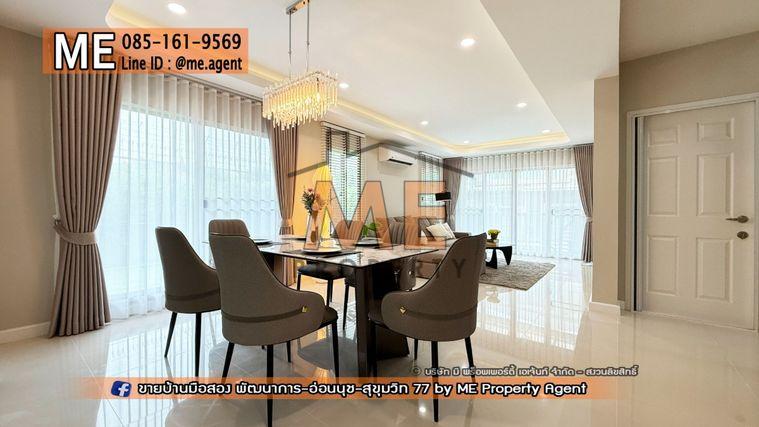 รูป ให้เช่า บ้านเดี่ยว รีโนเวทใหม่ทั้งหลัง เดอะ แพลนท์ เอสทีค พัฒนาการ 38 เฟอร์นิเจอร์ครบ พร้อมเข้าอยู่ทันที โทร 064-954-9619 (RBE22-65) - รูปที่ 11/33