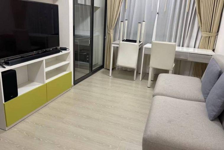 picture Grene Don Mueang - Song Prapha  - 1/6