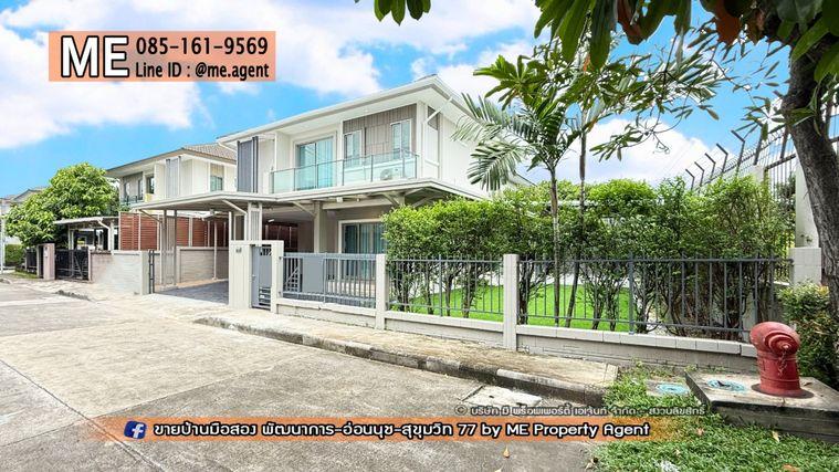 รูป ให้เช่า บ้านเดี่ยว รีโนเวทใหม่ทั้งหลัง เดอะ แพลนท์ เอสทีค พัฒนาการ 38 เฟอร์นิเจอร์ครบ พร้อมเข้าอยู่ทันที  โทร 064-954-9619 (RBE22-65) - รูปที่ 31/33