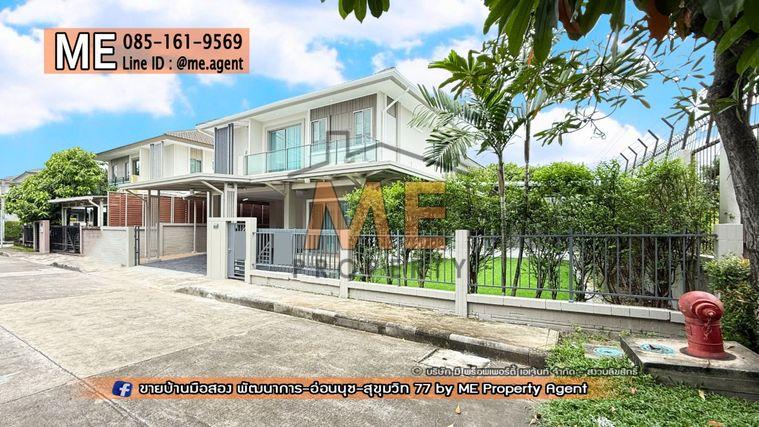 รูป ให้เช่า บ้านเดี่ยว รีโนเวทใหม่ทั้งหลัง เดอะ แพลนท์ เอสทีค พัฒนาการ 38 เฟอร์นิเจอร์ครบ พร้อมเข้าอยู่ทันที โทร 064-954-9619 (RBE22-65) - รูปที่ 31/33