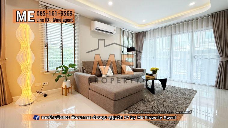 รูป ขาย บ้านเดี่ยว รีโนเวทใหม่ทั้งหลัง เดอะ แพลนท์ เอสทีค พัฒนาการ 38 เฟอร์นิเจอร์ครบ ใกล้เอกมัย-ทองหล่อ-สุขุมวิท โทร 064-954-9619 (BE42-65) - รูปที่ 9/33