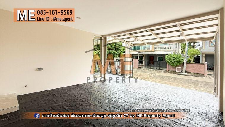 รูป ขาย บ้านเดี่ยว รีโนเวทใหม่ทั้งหลัง เดอะ แพลนท์ เอสทีค พัฒนาการ 38 เฟอร์นิเจอร์ครบ ใกล้เอกมัย-ทองหล่อ-สุขุมวิท โทร 064-954-9619 (BE42-65) - รูปที่ 4/33