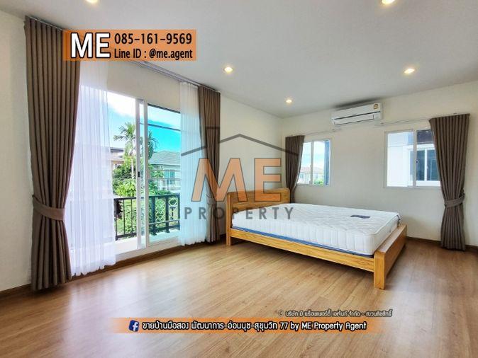 รูป บ้านใหม่ให้เช่า Passorn Prestige พัฒนาการ 38 84 ตรว. 215 ตรม. 3 นอน 4 น้ำ สวนขนาดใหญ่ พัฒนาการ - ศรีนครินทร์ - อ่อนนุช โทร 064-954-9619 (RBJ17-84) - รูปที่ 23/39