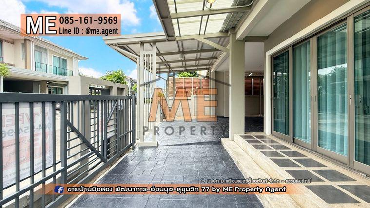 รูป ให้เช่า บ้านเดี่ยว รีโนเวทใหม่ทั้งหลัง เดอะ แพลนท์ เอสทีค พัฒนาการ 38 เฟอร์นิเจอร์ครบ พร้อมเข้าอยู่ทันที โทร 064-954-9619 (RBE22-65) - รูปที่ 7/33