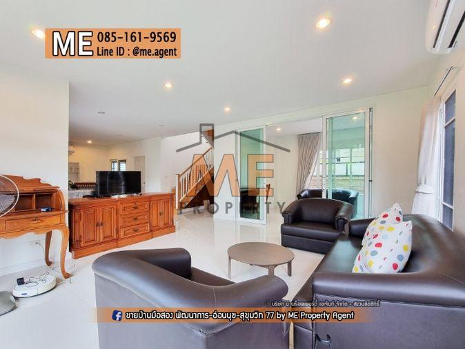 รูป บ้านใหม่ให้เช่า Passorn Prestige พัฒนาการ 38 84 ตรว. 215 ตรม. 3 นอน 4 น้ำ สวนขนาดใหญ่ พัฒนาการ - ศรีนครินทร์ - อ่อนนุช โทร 064-954-9619 (RBJ17-84) - รูปที่ 5/39