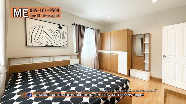 รูป ให้เช่า บ้านเดี่ยว รีโนเวทใหม่ทั้งหลัง เดอะ แพลนท์ เอสทีค พัฒนาการ 38 เฟอร์นิเจอร์ครบ พร้อมเข้าอยู่ทันที  โทร 064-954-9619 (RBE22-65) - รูปที่ 23/33