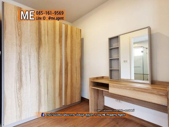รูป บ้านใหม่ให้เช่า Passorn Prestige พัฒนาการ 38 84 ตรว. 215 ตรม. 3 นอน 4 น้ำ สวนขนาดใหญ่ พัฒนาการ - ศรีนครินทร์ - อ่อนนุช โทร 064-954-9619 (RBJ17-84) - รูปที่ 27/39