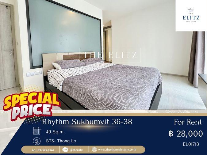 รูป 💥ห้องมาใหม่ " ริทึ่ม สุขุมวิท 36-38 "  ราคาดีมาก ห้องมาไวไปไว รีบจองก่อนเลย 💥  เดินทางสะดวก ใกล้  BTS-ทองหล่อ 🚄 - รูปที่ 1/13