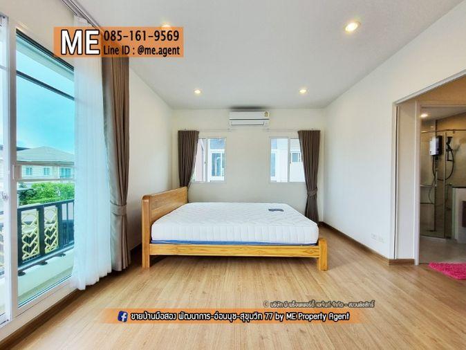 รูป บ้านใหม่ให้เช่า Passorn Prestige พัฒนาการ 38 84 ตรว. 215 ตรม. 3 นอน 4 น้ำ สวนขนาดใหญ่ พัฒนาการ - ศรีนครินทร์ - อ่อนนุช โทร 064-954-9619 (RBJ17-84) - รูปที่ 24/39