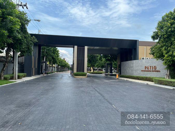 picture Patio Watcharapol-Ramindra Bang Khen - 20/20