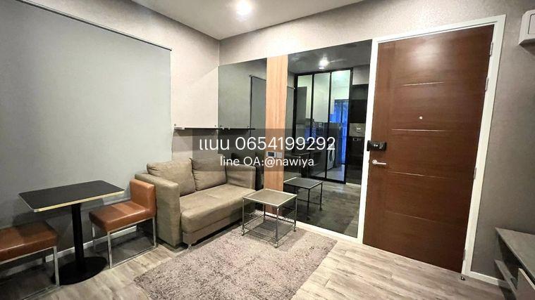 รูป 🍃OwGreen270925🍃ขายด่วน!! Brown Condo Ratchada 32 ใกล้ MRT ลาดพร้าว 🚇 | BTS พหลโยธิน 24 | BTS รัชโยธิน - รูปที่ 12/15