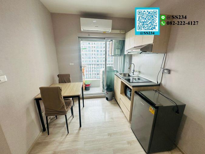 picture 🌸 Hot Price 🌸For SALE  Plum Condo Ramkhamhaeng Station - 7/13