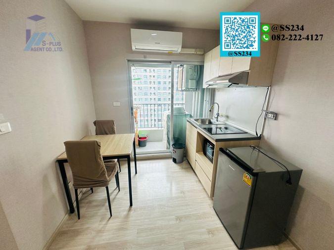 picture ðļ Hot Price ðļFor SALE Plum Condo Ramkhamhaeng Station - 7/13