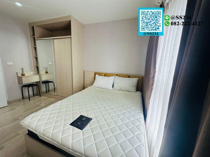 picture 🌸 Hot Price 🌸For SALE  Plum Condo Ramkhamhaeng Station - 5/13