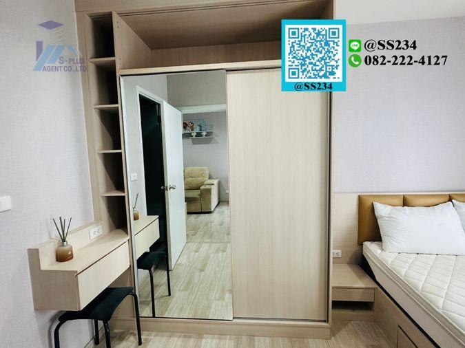picture ðļ Hot Price ðļFor SALE Plum Condo Ramkhamhaeng Station - 6/13