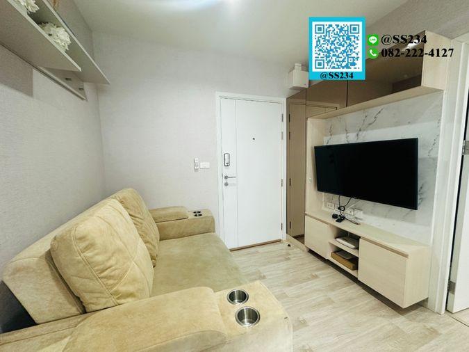 picture 🌸 Hot Price 🌸For SALE  Plum Condo Ramkhamhaeng Station - 4/13