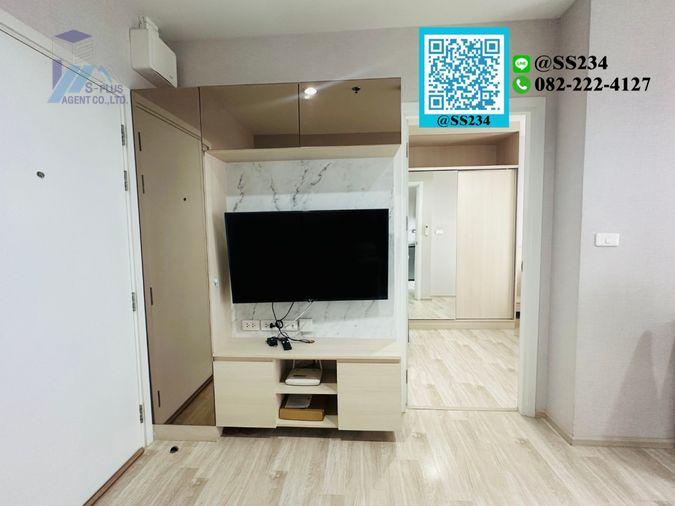 picture ðļ Hot Price ðļFor SALE Plum Condo Ramkhamhaeng Station - 3/13