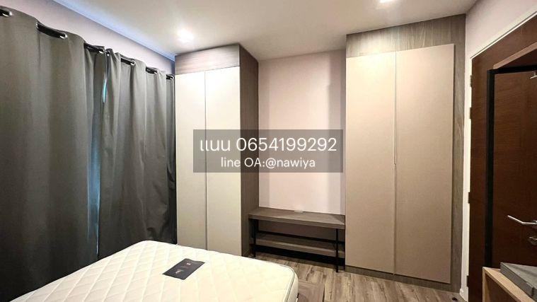 รูป 🍃OwGreen270925🍃ขายด่วน!! Brown Condo Ratchada 32 ใกล้ MRT ลาดพร้าว 🚇 | BTS พหลโยธิน 24 | BTS รัชโยธิน - รูปที่ 11/15