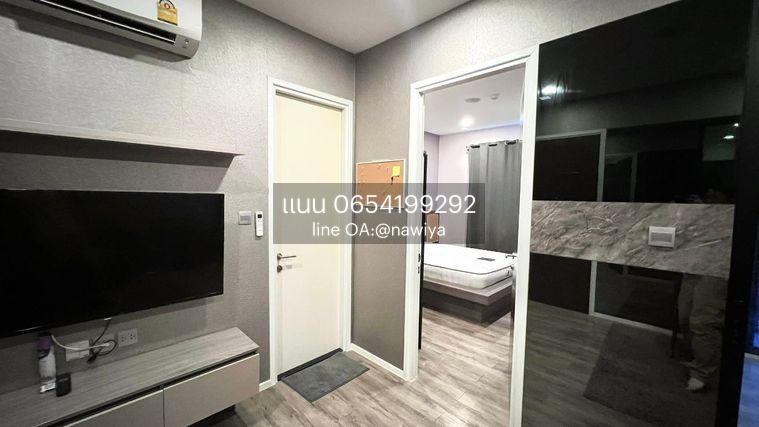 รูป 🍃OwGreen270925🍃ขายด่วน!! Brown Condo Ratchada 32 ใกล้ MRT ลาดพร้าว 🚇 | BTS พหลโยธิน 24 | BTS รัชโยธิน - รูปที่ 13/15