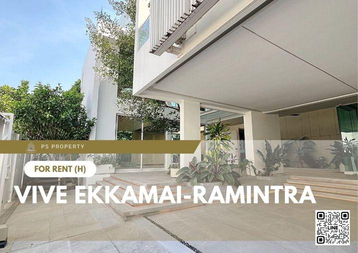 รูป บ้านเดี่ยวให้เช่า ✨ VIVE Ekkamai-Ramintra ✨ 4 ห้องนอน 6 ห้องน้ำ เฟอร์นิเจอร์ และ เครื่องใช้ไฟฟ้าครบ  - รูปที่ 1/11