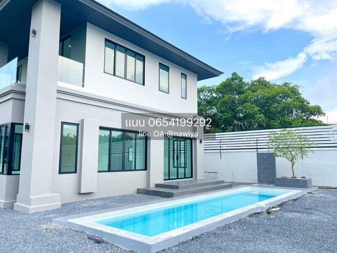 รูป 🍃Owjuriyy290925🍃 🏠หมู่บ้าน ณุศาศิริ ซิตี้ พระราม 2 - รูปที่ 5/36