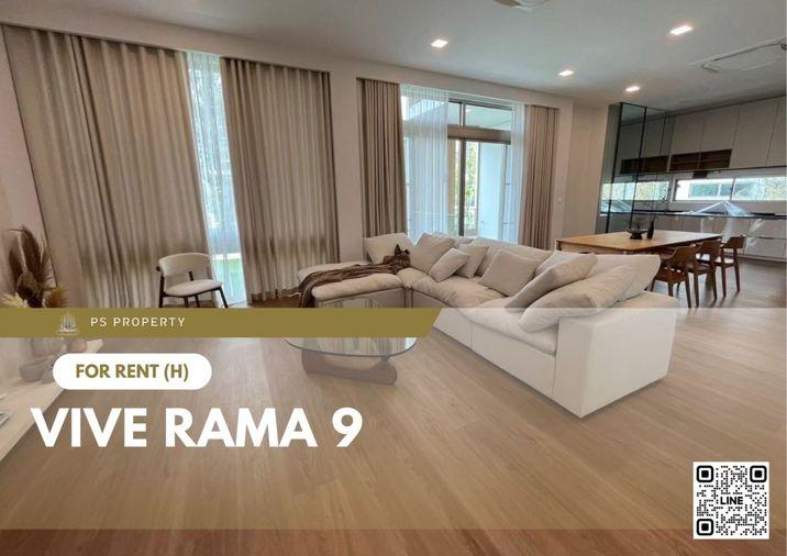 รูป บ้านเดี่ยวให้เช่า 📍 VIVE Rama 9 📍 3 ห้องนอน 4 ห้องน้ำ เฟอร์นิเจอร์ และ เครื่องใช้ไฟฟ้าครบ  - รูปที่ 1/11