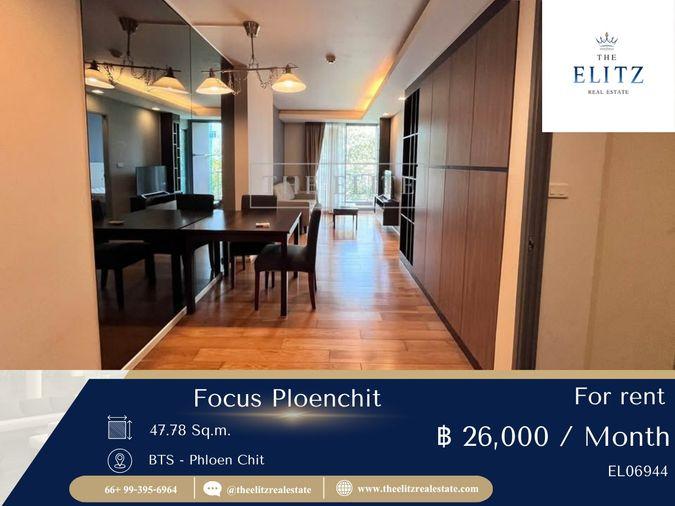 picture ✨ Prime Location | Focus Ploenchit Condo For Rent ✔ - 1/14