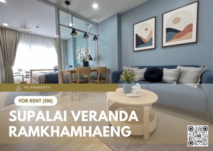 รูป ให้เช่า 📍 Supalai Veranda Ramkhamhaeng 📍 เฟอร์นิเจอร์ และ เครื่องใช้ไฟฟ้าครบ ใกล้ The Nine Center พระราม 9 - รูปที่ 1/9