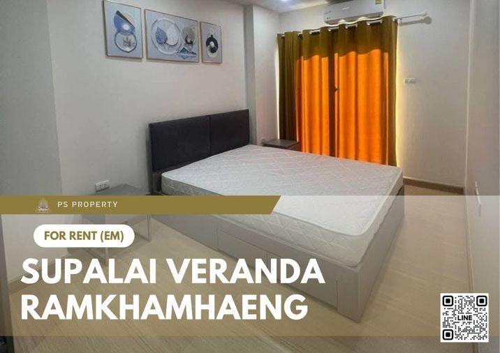 รูป ให้เช่า 📍 Supalai Veranda Ramkhamhaeng 📍 เฟอร์นิเจอร์ และ เครื่องใช้ไฟฟ้าครบ ใกล้ The Mall บางกะปิ - รูปที่ 1/11